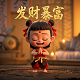 ghp哈希通证不产币了